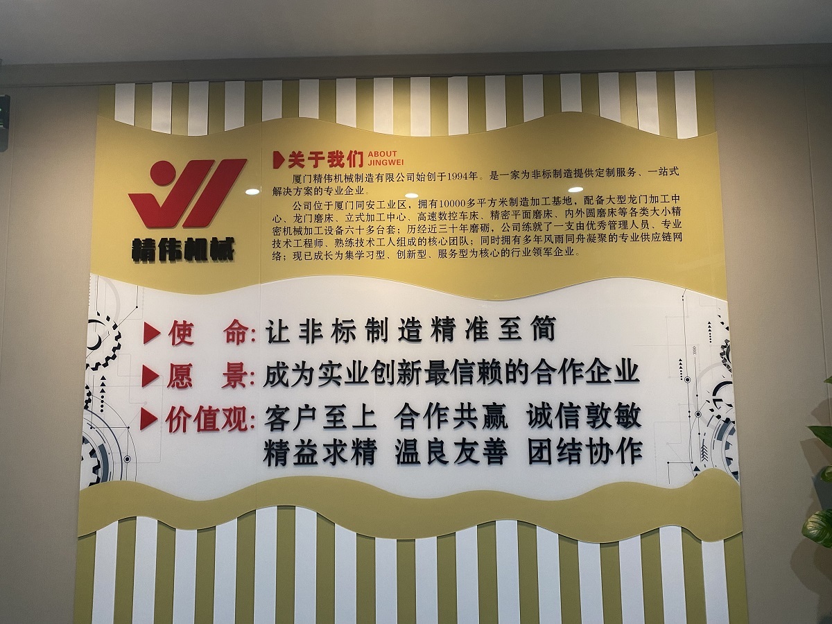 辦公環(huán)境 3